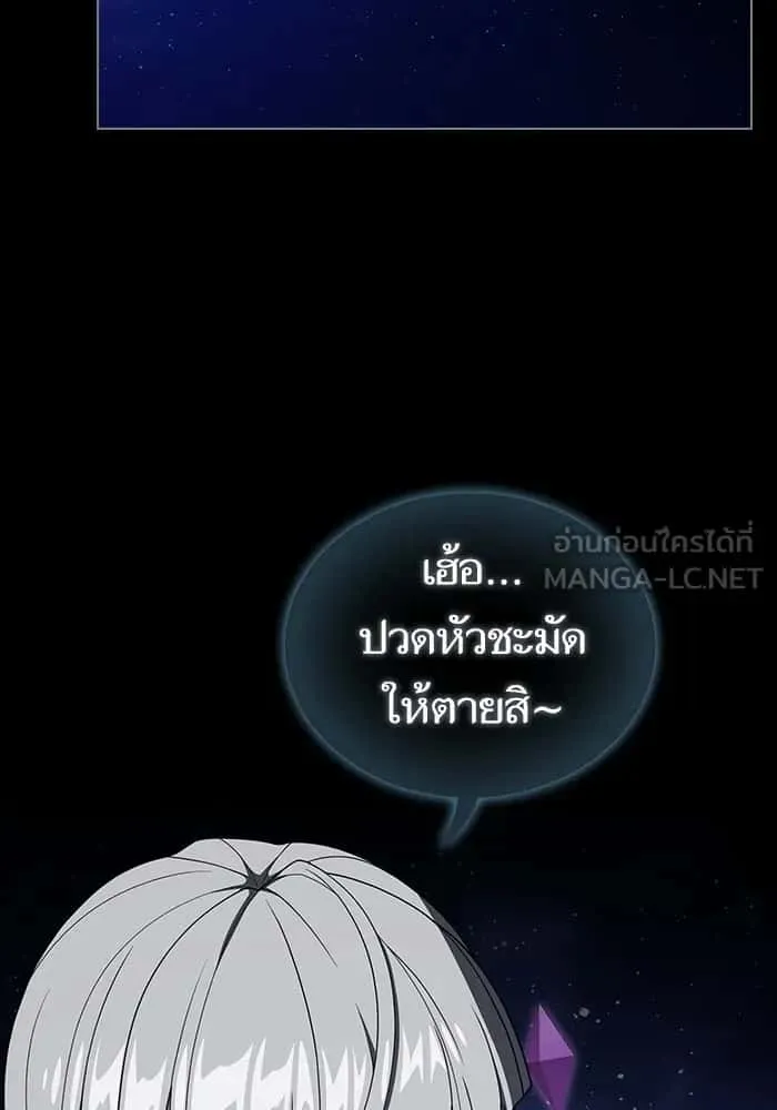 หน้า 132
