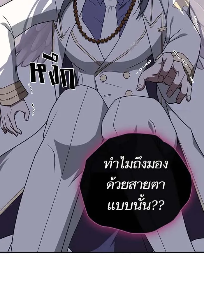 หน้า 140