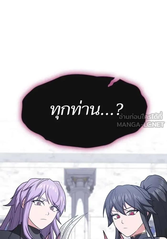 หน้า 141