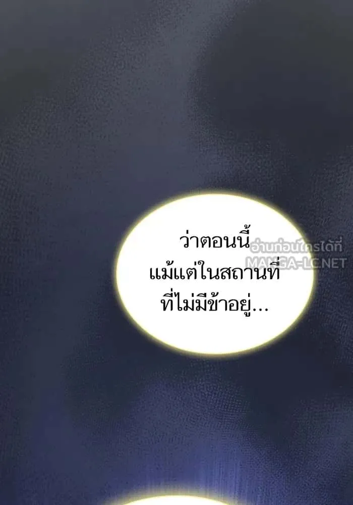 หน้า 105