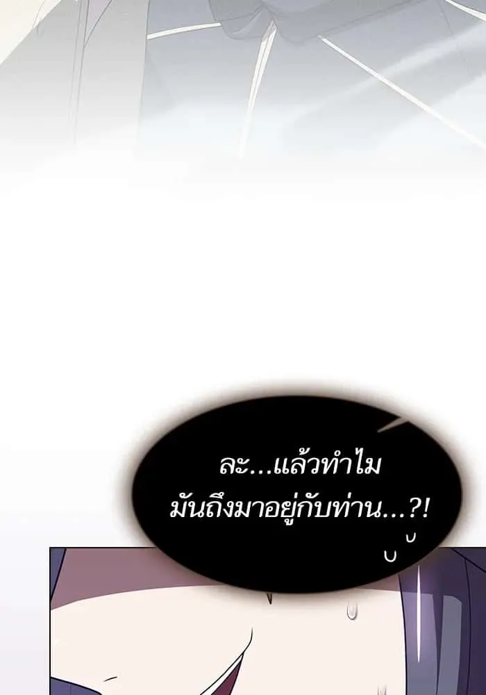 หน้า 118