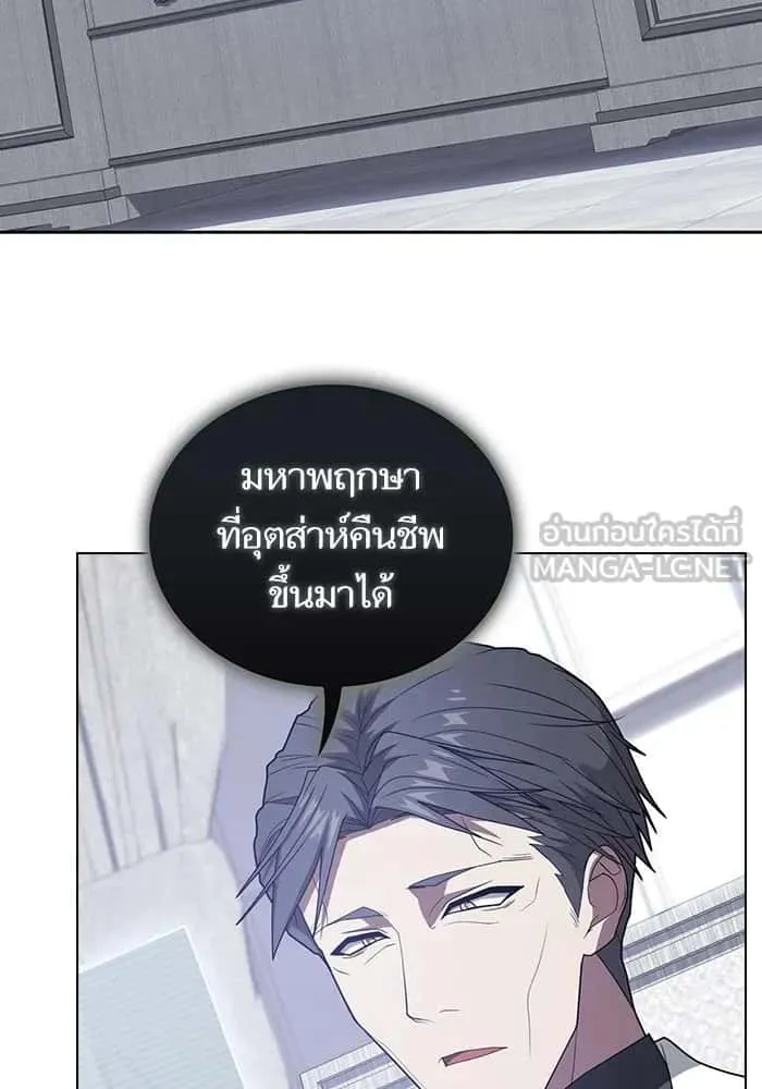 หน้า 132