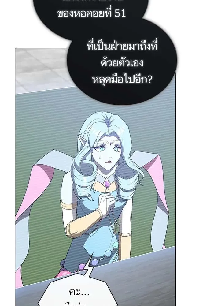 หน้า 134