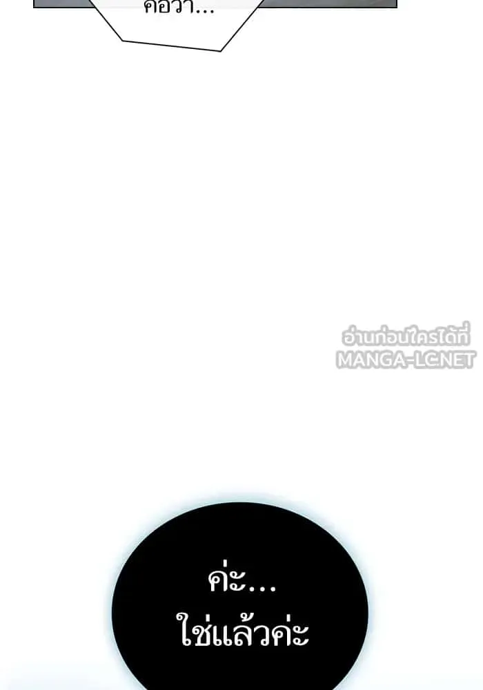 หน้า 135