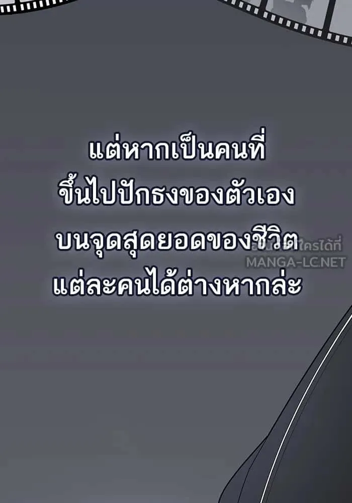 หน้า 99