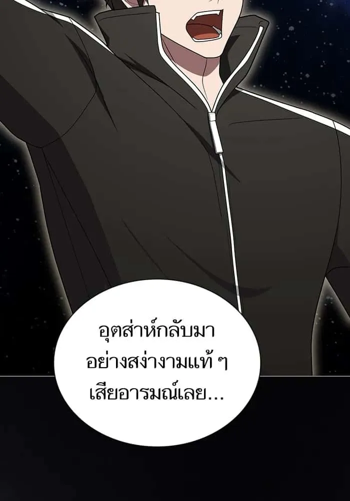 หน้า 118