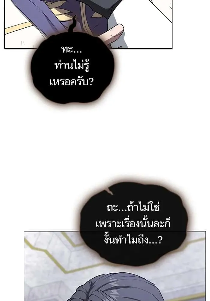 หน้า 134