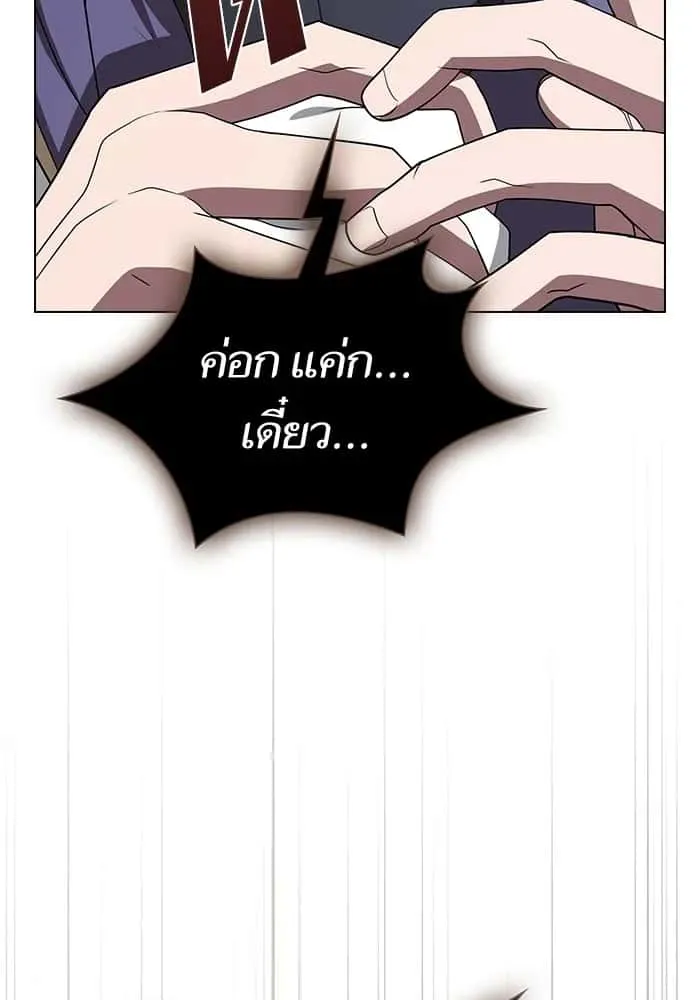 หน้า 139