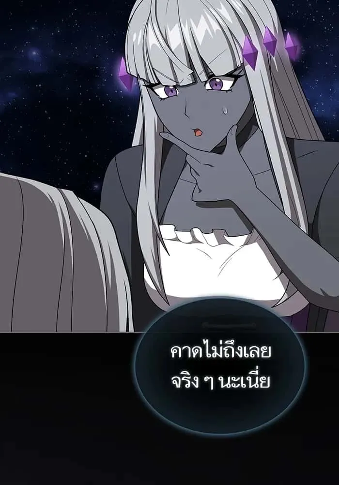 หน้า 92
