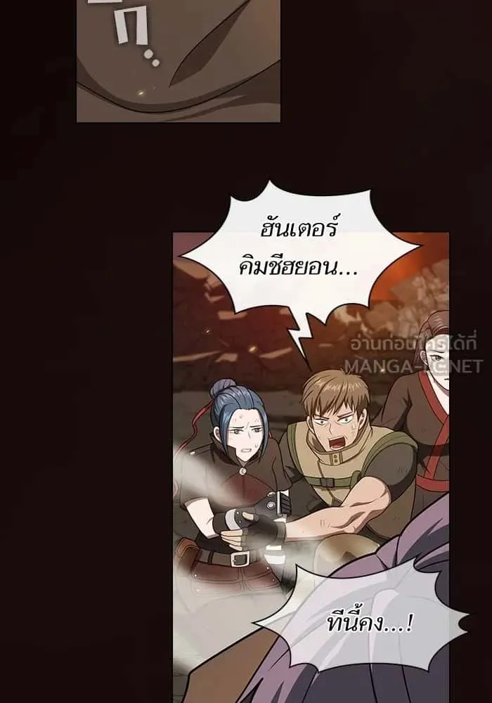 หน้า 117