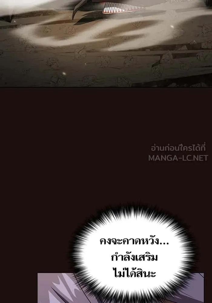หน้า 123