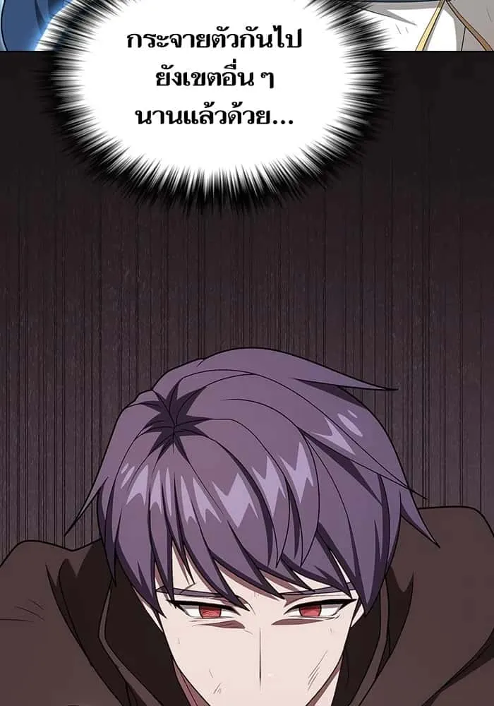 หน้า 127