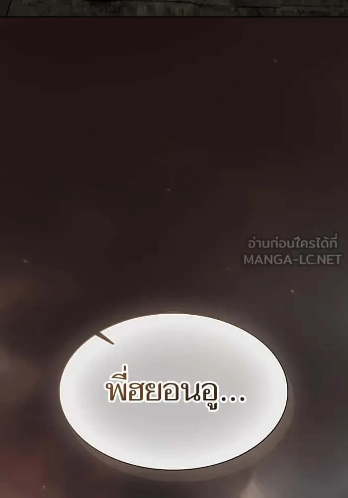 หน้า 135