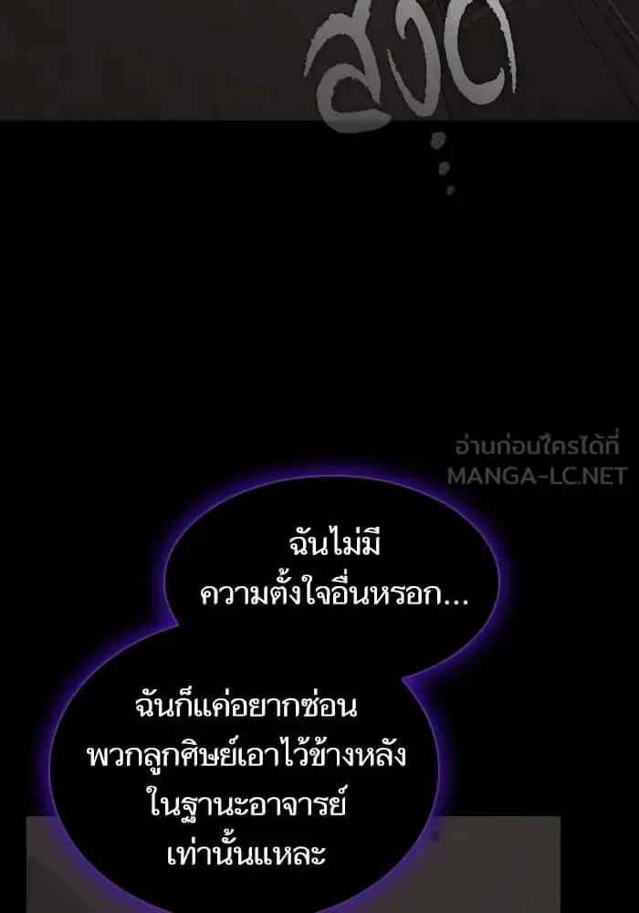 หน้า 105