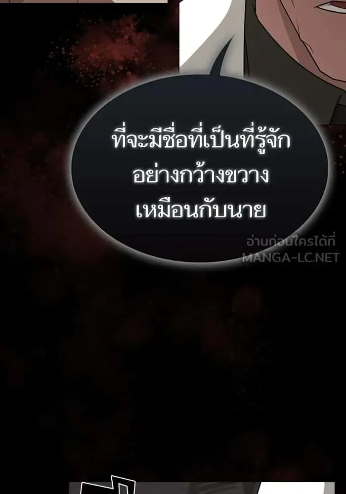 หน้า 117