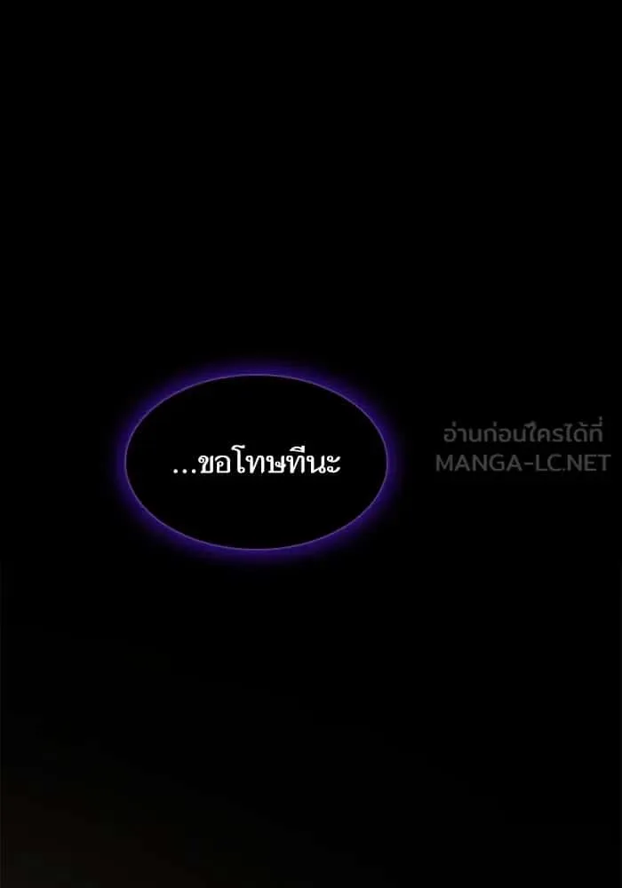 หน้า 123