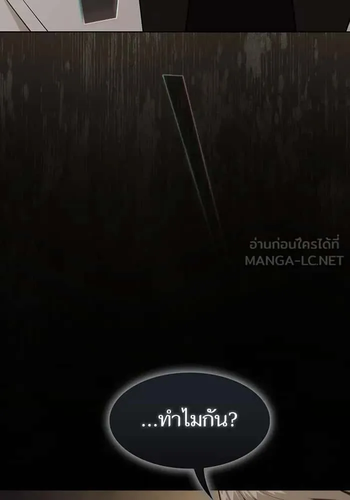 หน้า 126