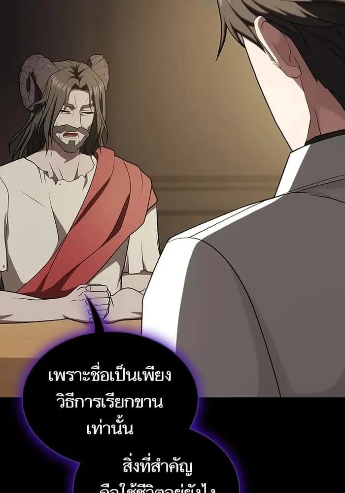 หน้า 127