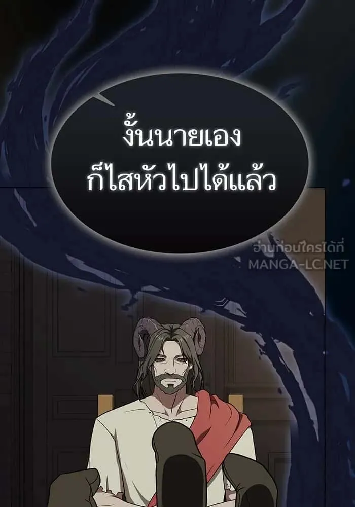 หน้า 141