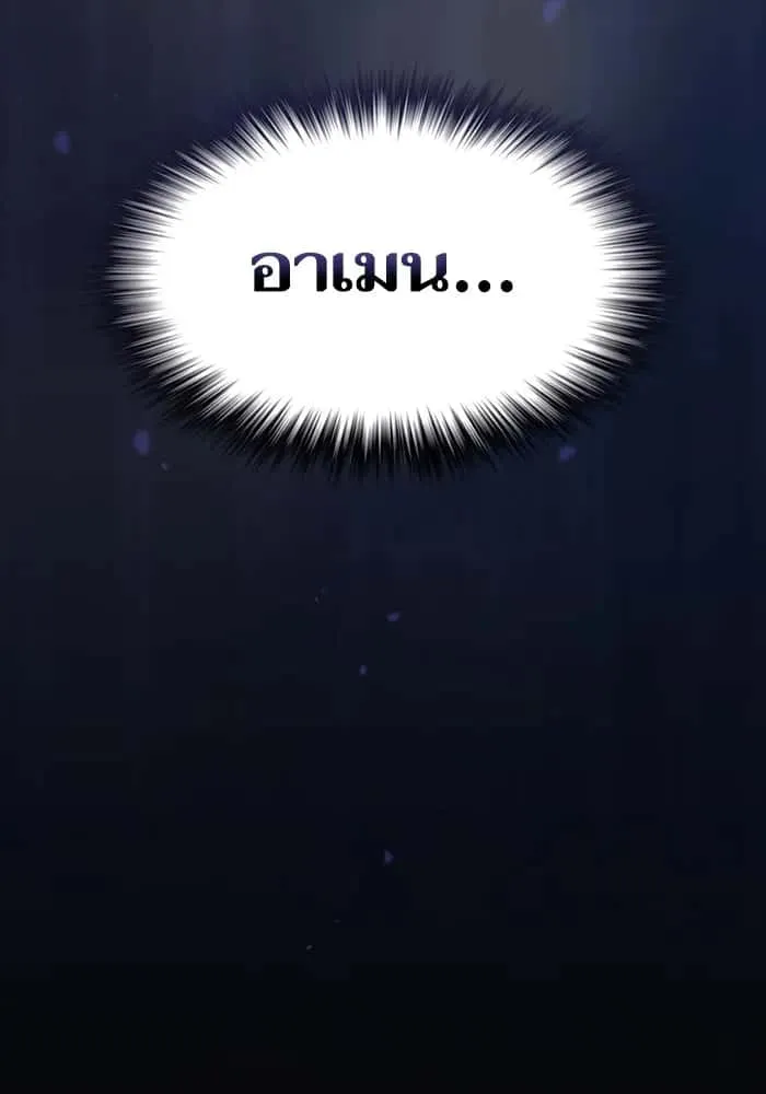 หน้า 148