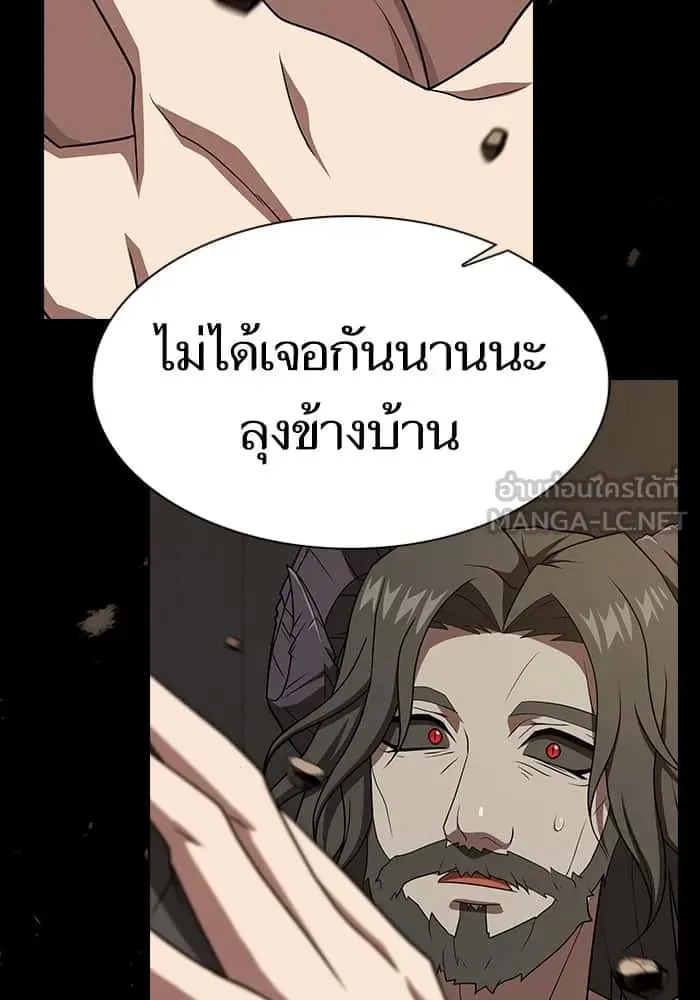 หน้า 156