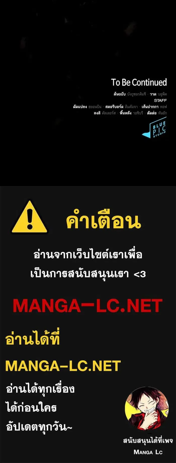 หน้า 160