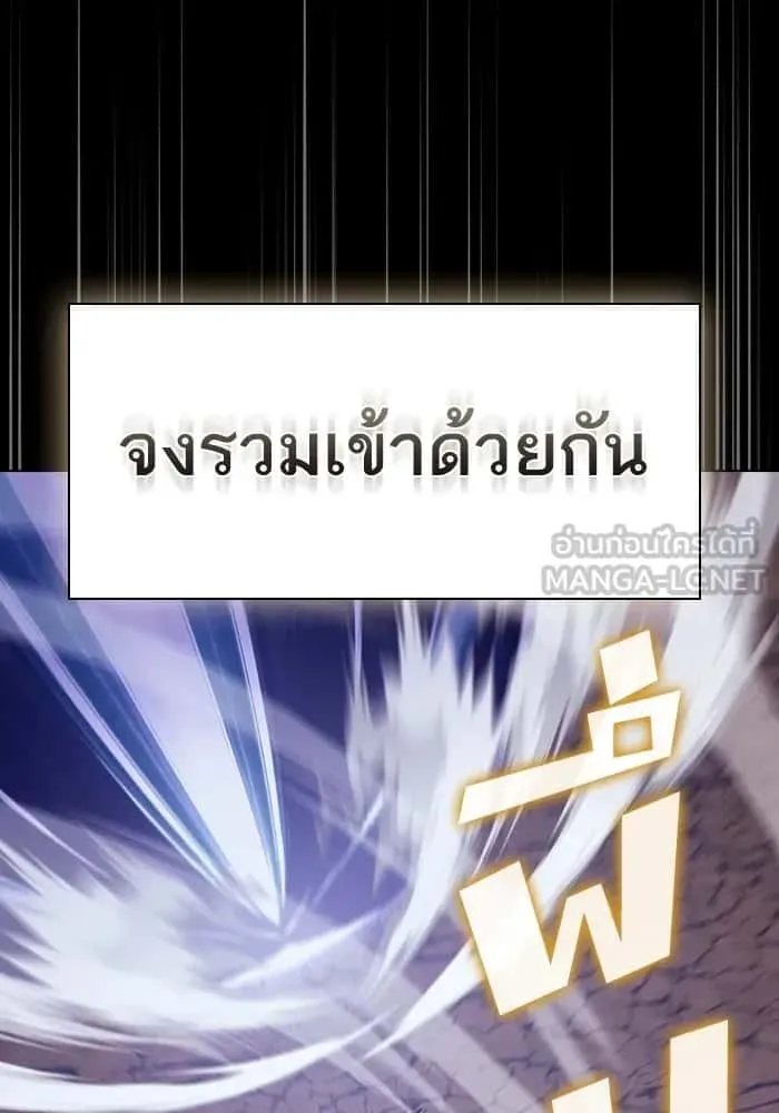 หน้า 99