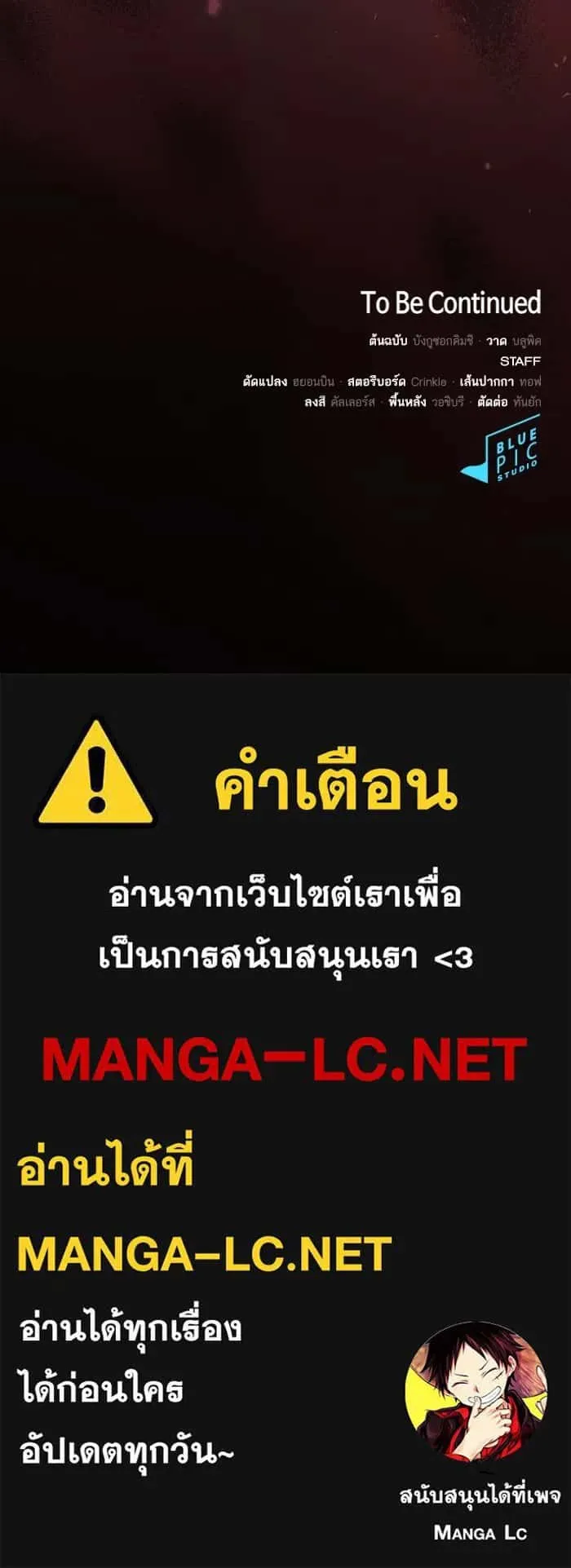 หน้า 151