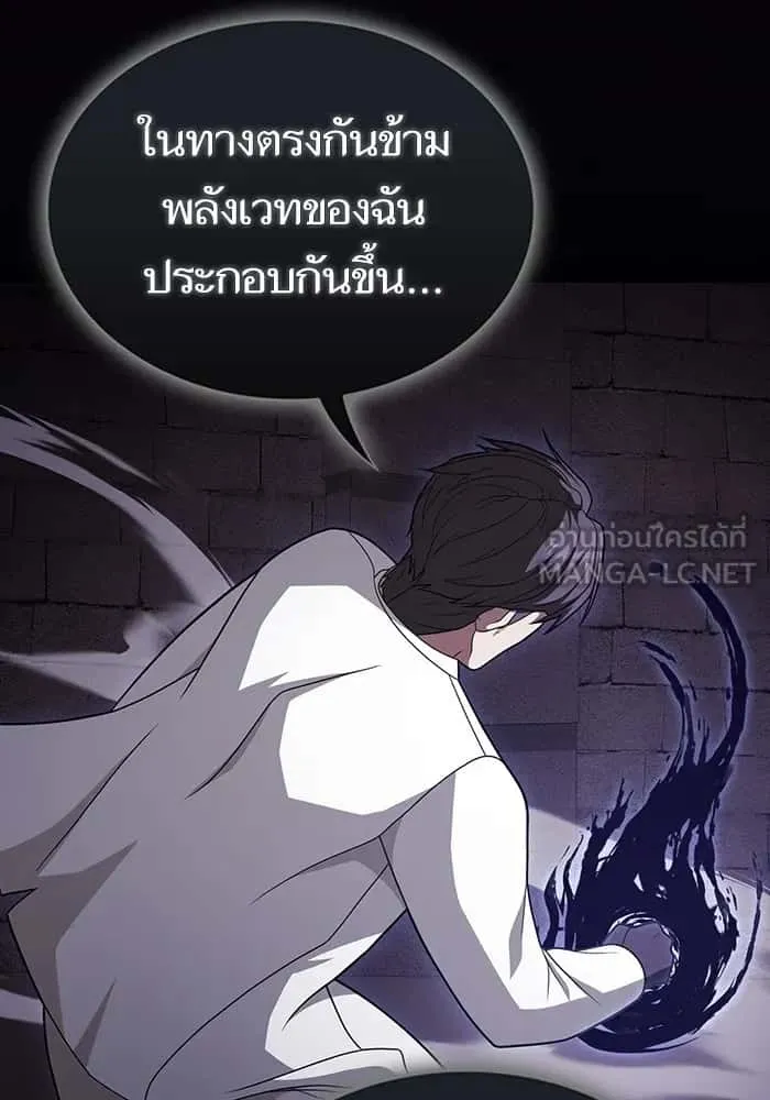 หน้า 75