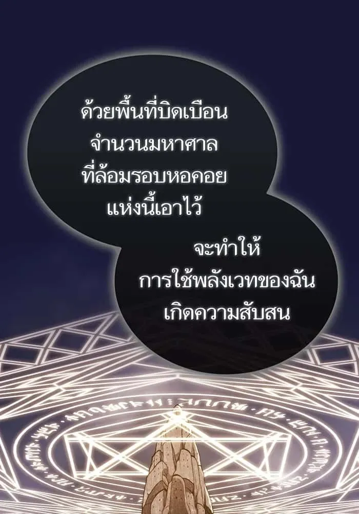 หน้า 89