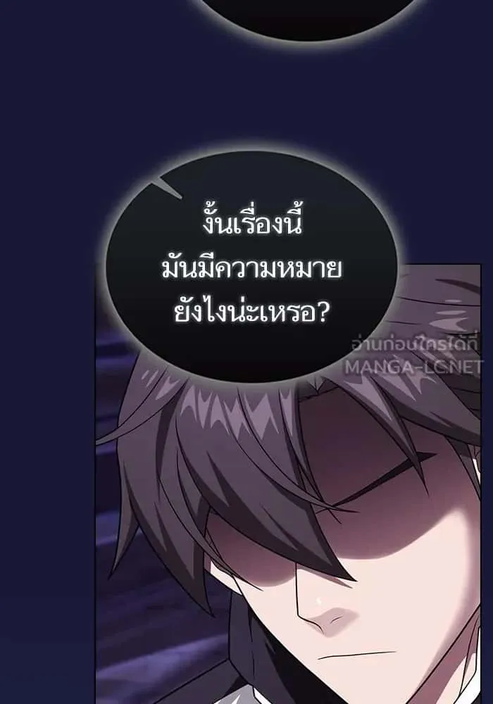 หน้า 93