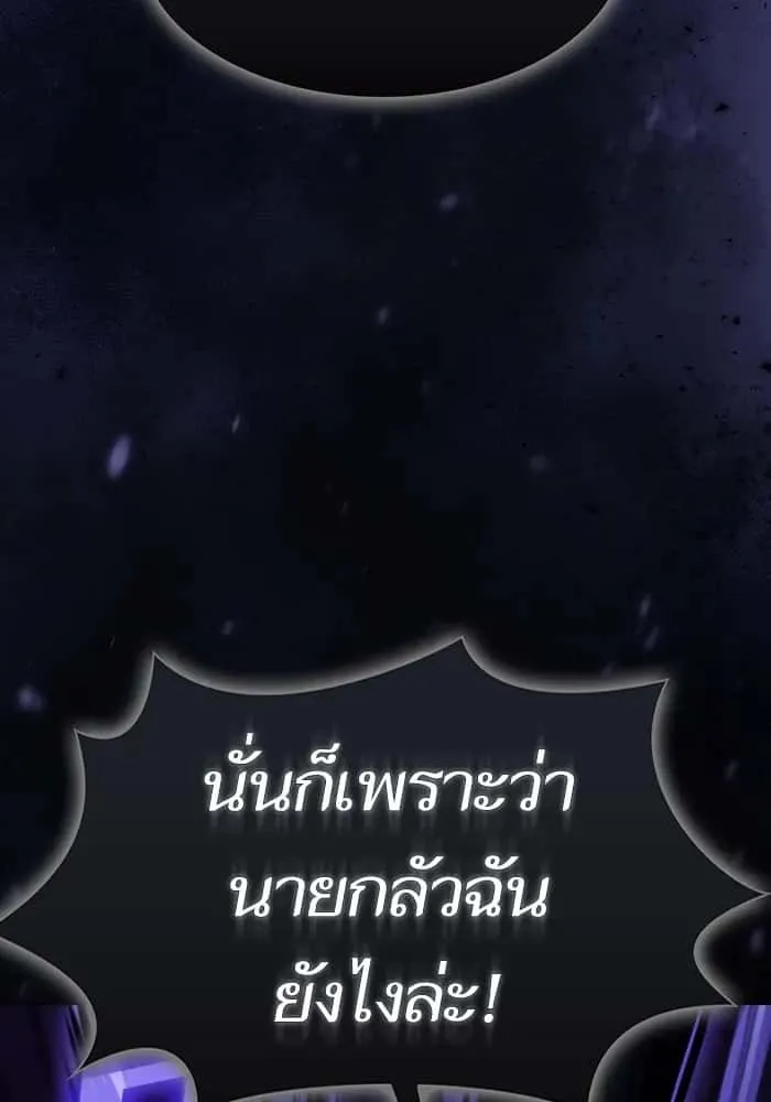 หน้า 95