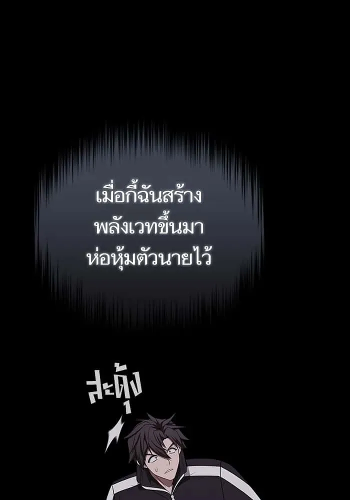 หน้า 107