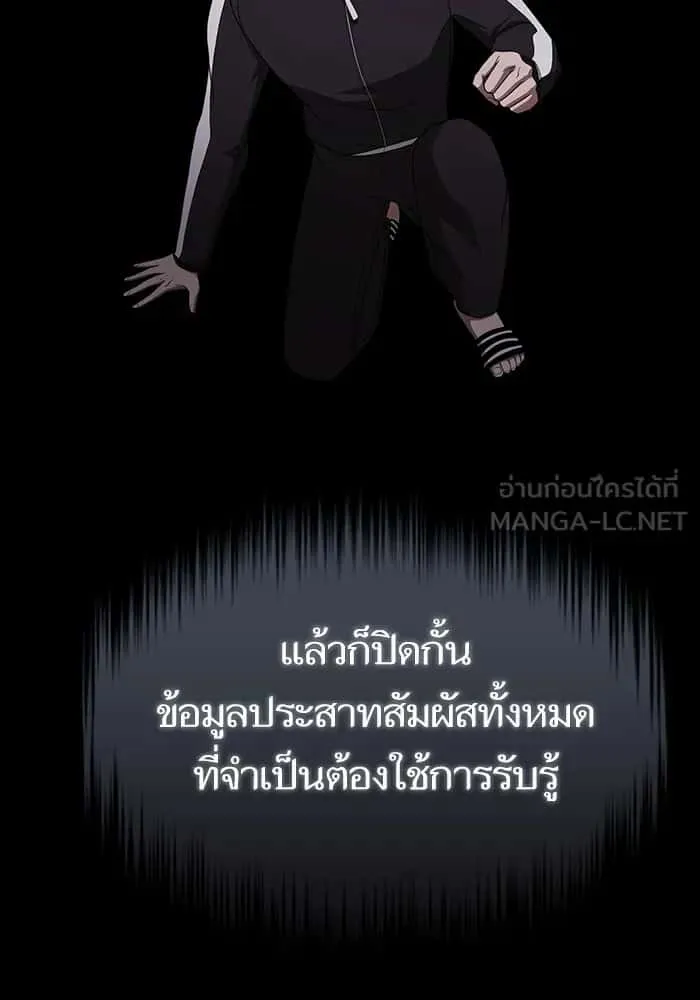 หน้า 108