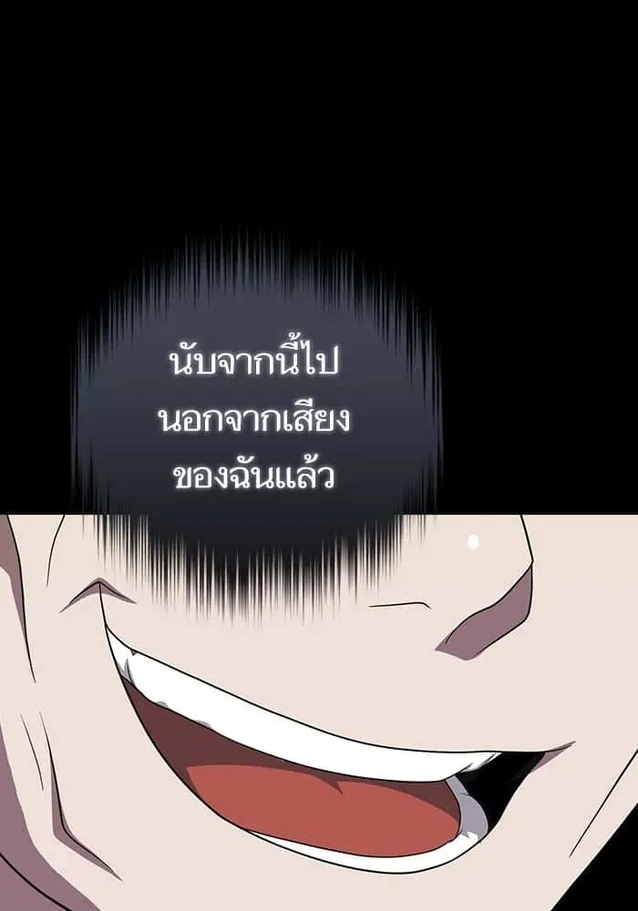 หน้า 109