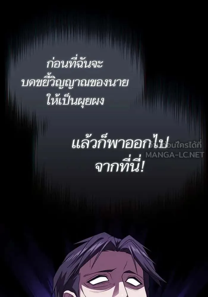 หน้า 111