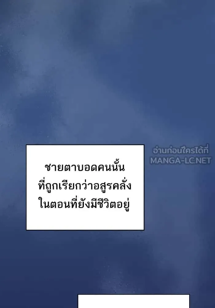 หน้า 120