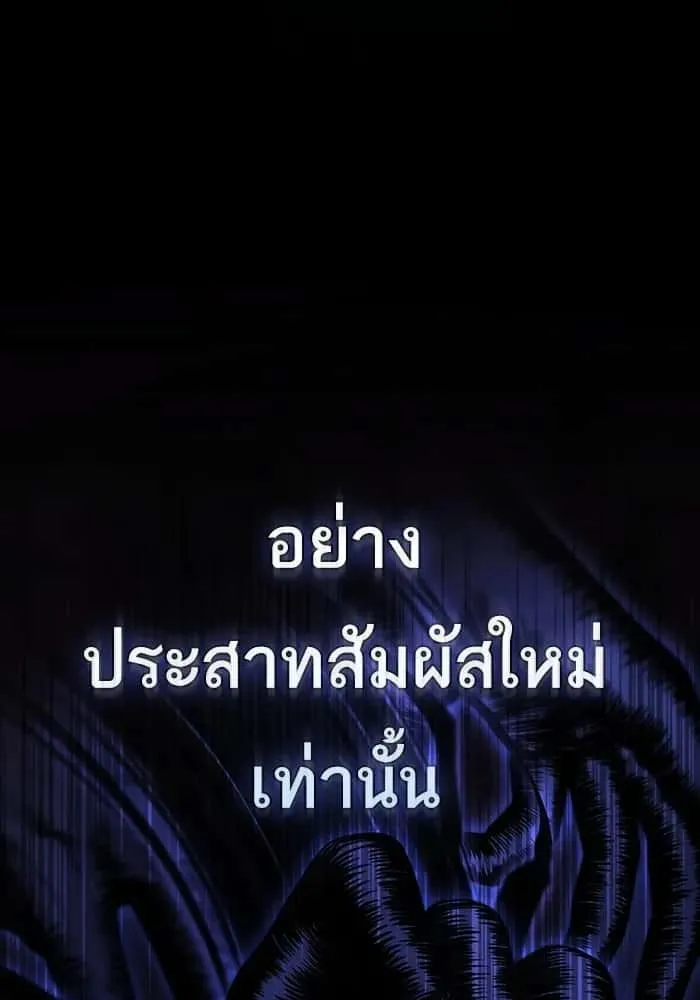 หน้า 133