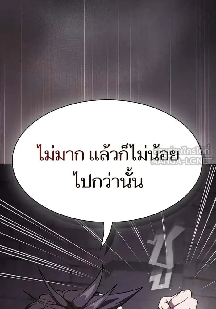 หน้า 147