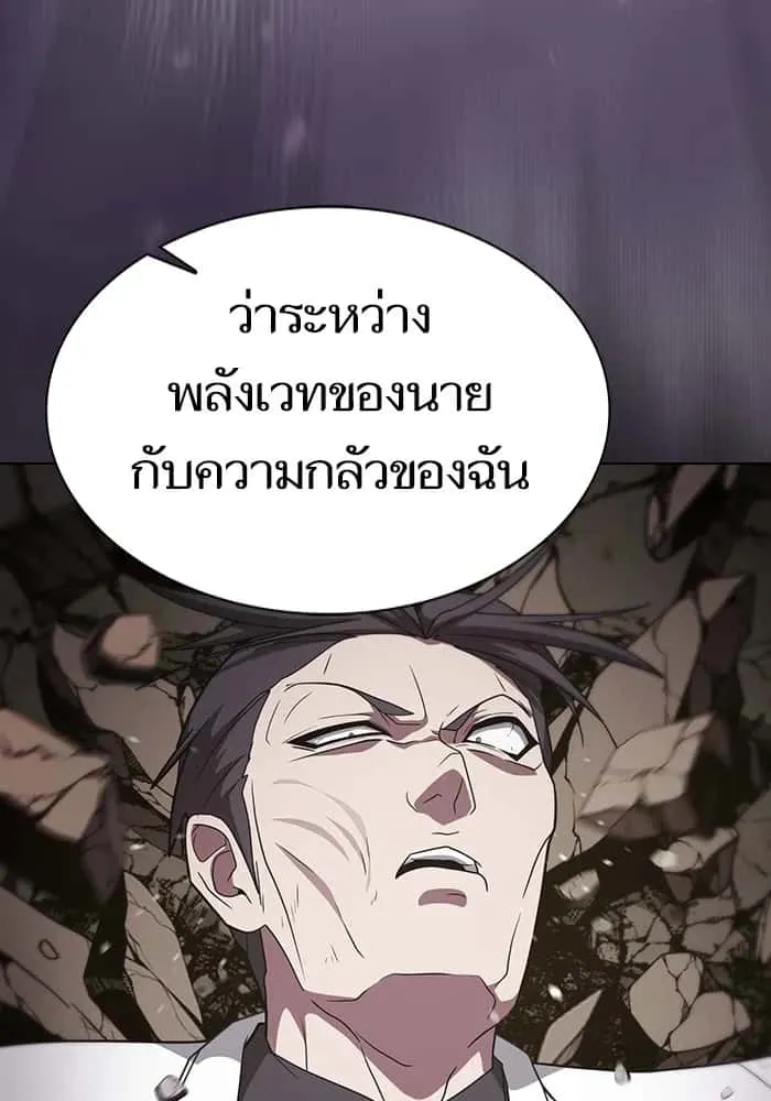 หน้า 155