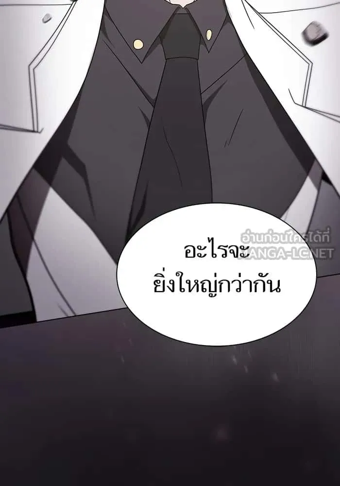 หน้า 156