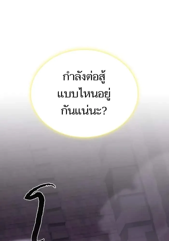 หน้า 100