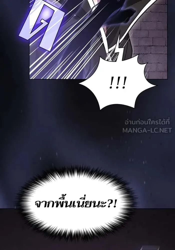 หน้า 117