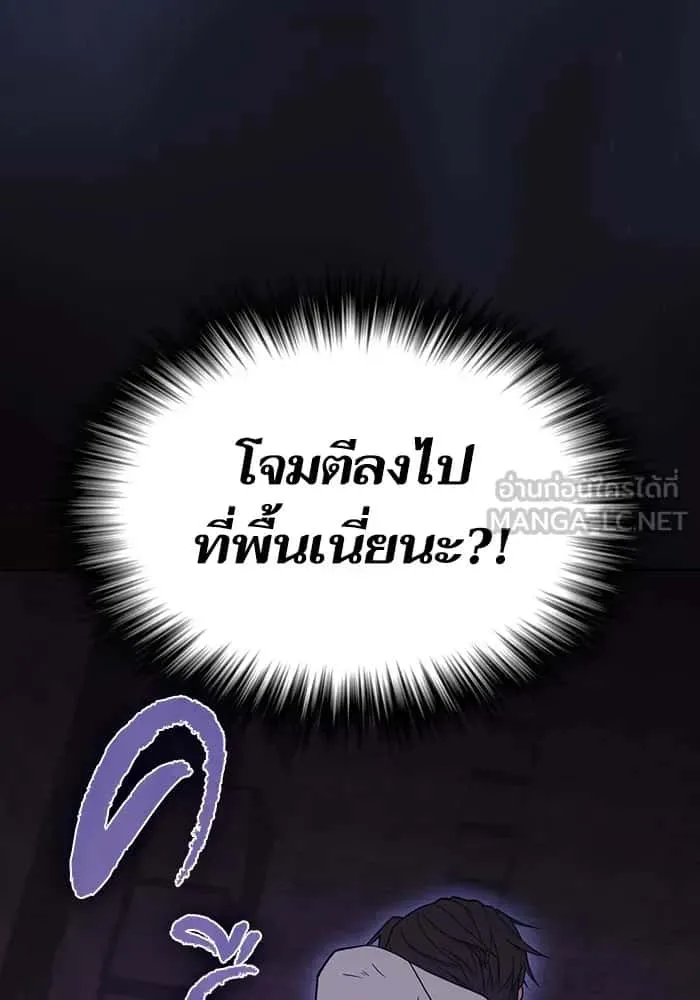 หน้า 120