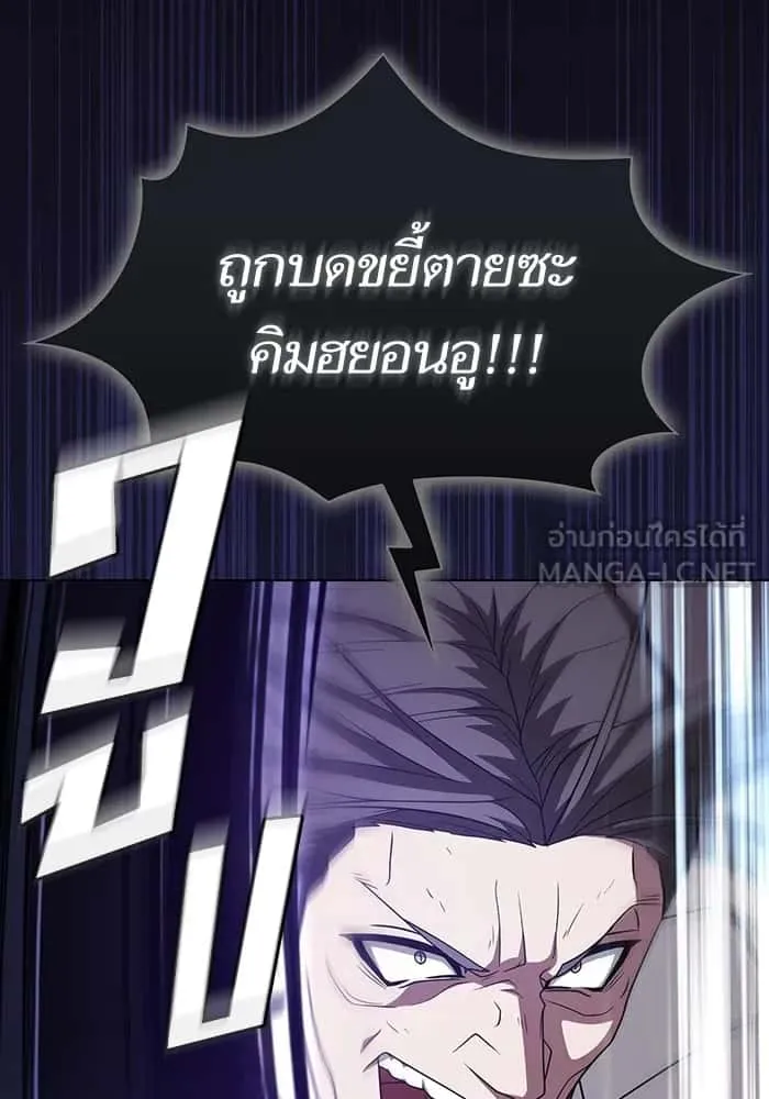 หน้า 126