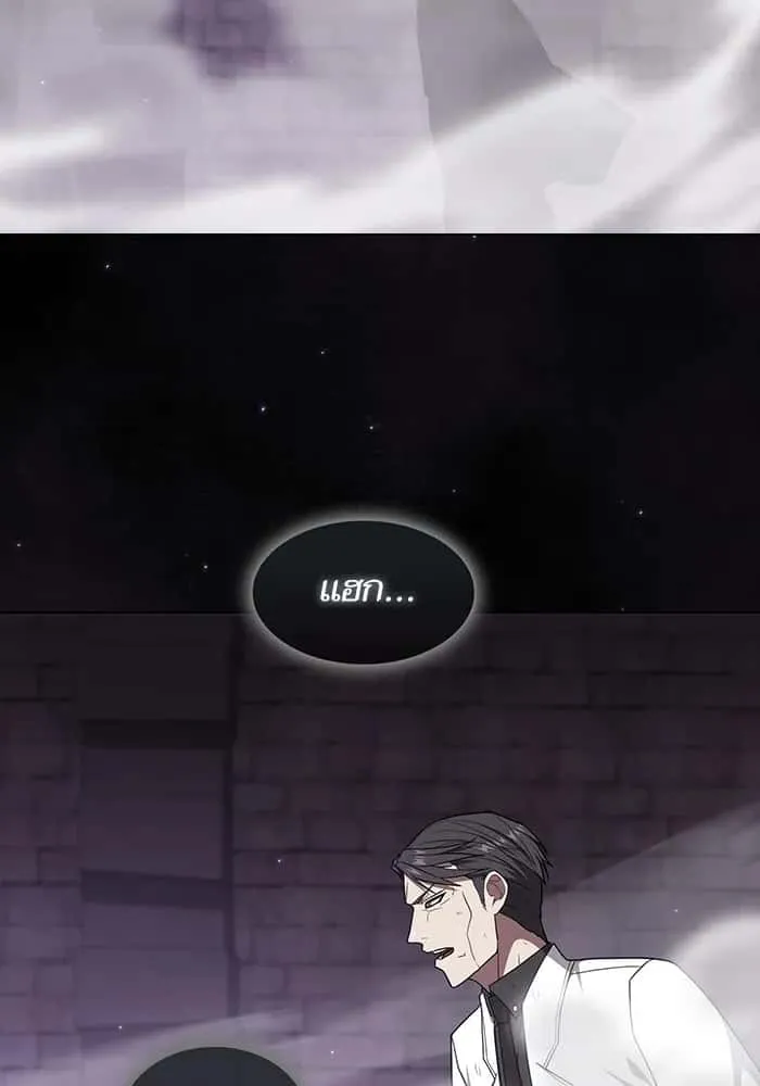 หน้า 133