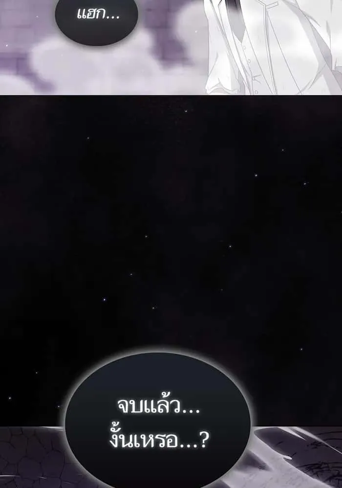 หน้า 134