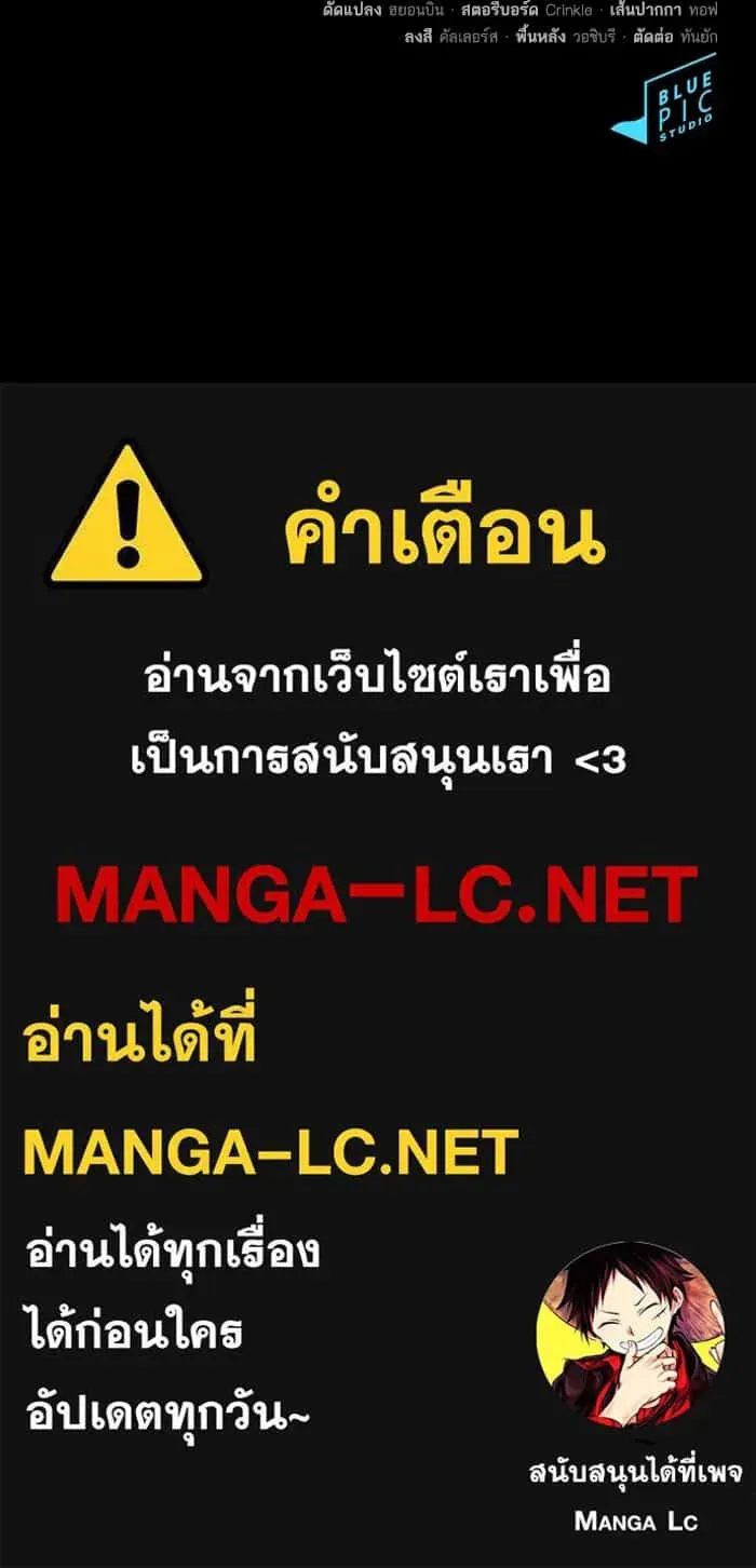 หน้า 149