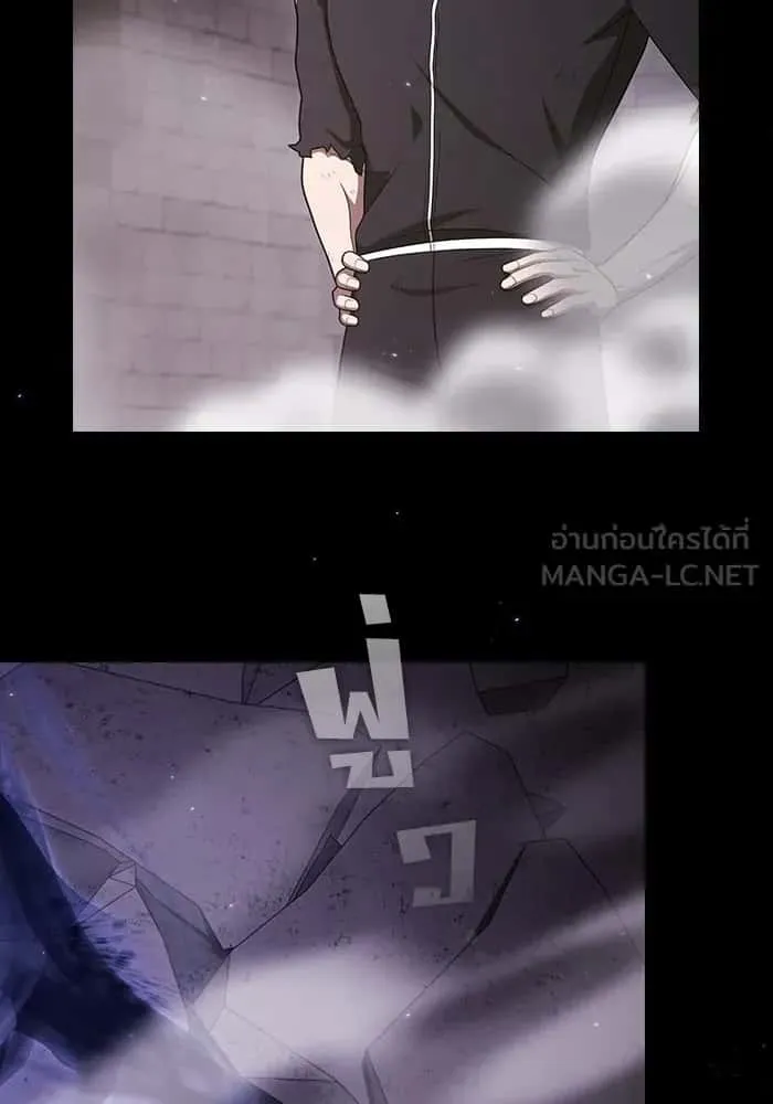 หน้า 75