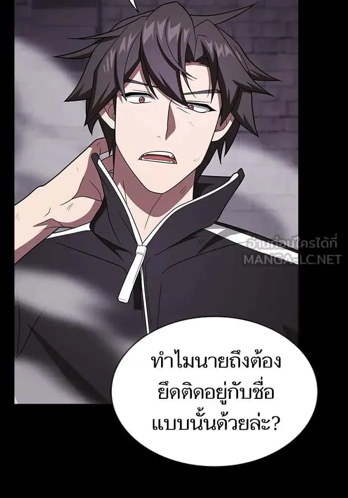 หน้า 81